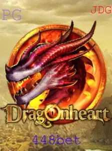 DragonHeart: Mergulhe na Aventura Épica do Jogo que Revoluciona o Entretenimento Digital