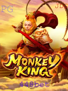 Descubra o Fascinante Mundo do Jogo MonkeyKing e as Oportunidades no 448bet