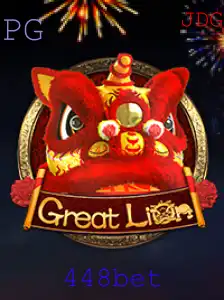 Descubra o mundo emocionante de GreatLion: o próximo grande sucesso em apostas