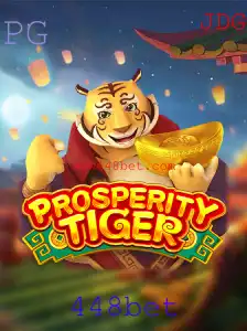 Explorando o Mundo de ProsperityTiger: Um Jogo de Estratégia Inovador