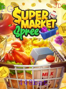 Explorando o Fascinante Jogo SupermarketSpree: Regras e Estratégias